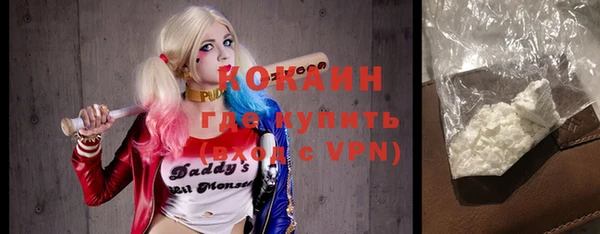 мяу мяу мука Лабытнанги