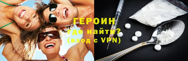 мяу мяу мука Лабытнанги