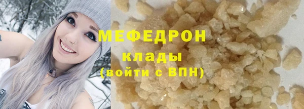спайс Артём