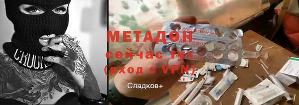 герыч Ладушкин