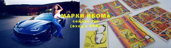 герыч Ладушкин