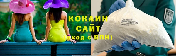 герыч Ладушкин