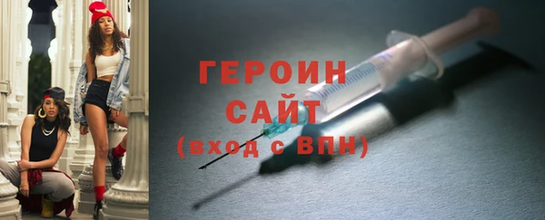 мяу мяу мука Лабытнанги