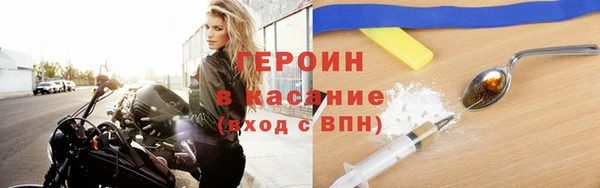 каннабис Лагань