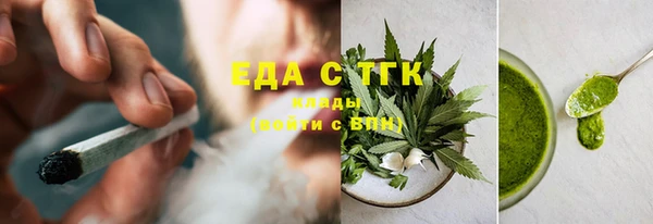 гашик Аксай