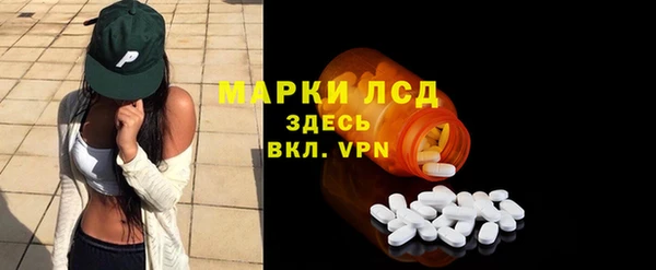 герыч Ладушкин