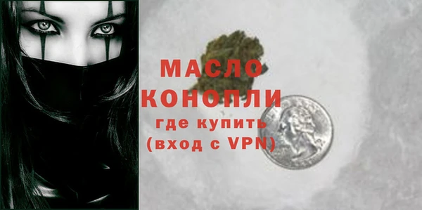 каннабис Лагань