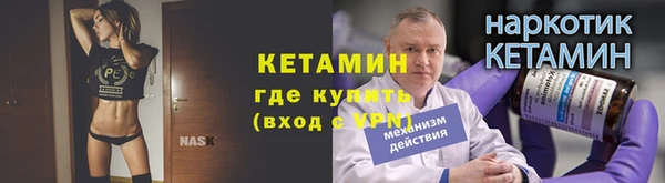мяу мяу мука Лабытнанги