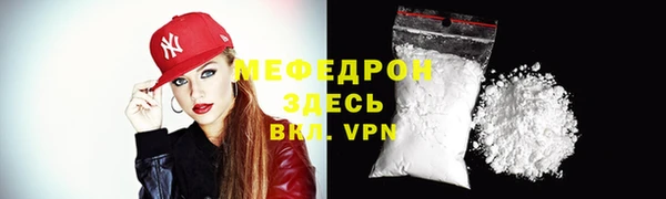 каннабис Лагань