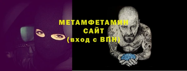 герыч Ладушкин