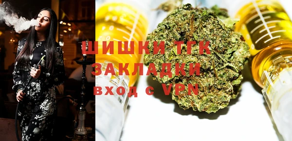 герыч Ладушкин