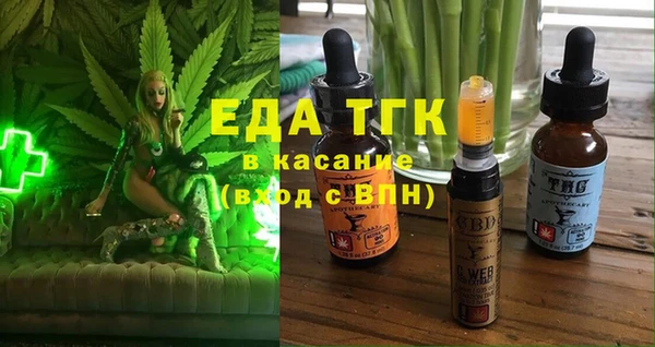 герыч Ладушкин