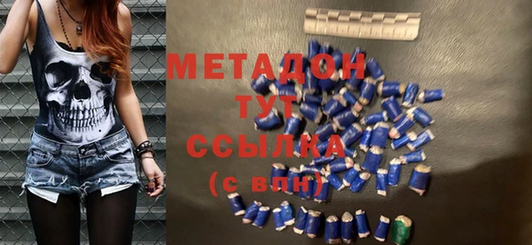 гашик Новозыбков
