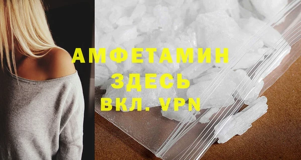 mdpv Новокубанск