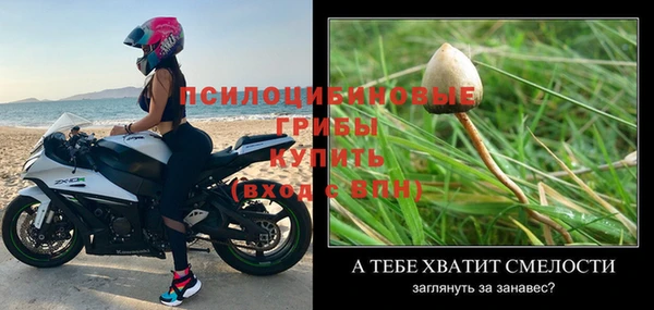 каннабис Лагань