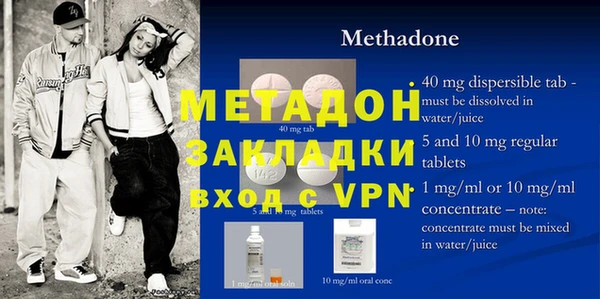 мяу мяу мука Лабытнанги