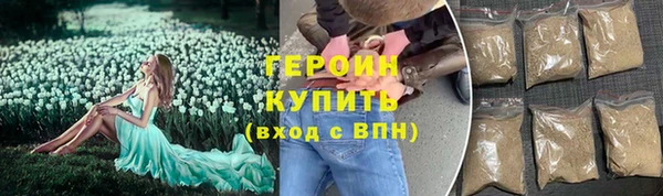 мяу мяу мука Лабытнанги