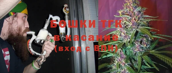 спайс Артём