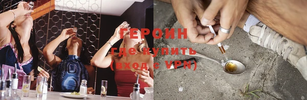 каннабис Лагань