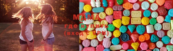 герыч Ладушкин