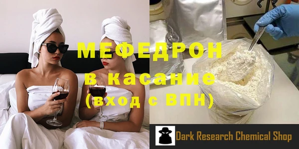 герыч Ладушкин