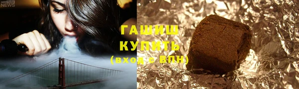 каннабис Лагань