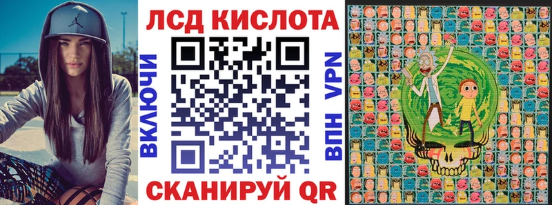 Наркотические марки 1,8мг  Фокино 